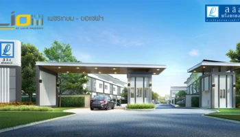 บ้านฟังก์ชั่นครบครัน ตอบโจทย์ทุกการใช้งานจริง