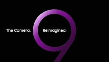 Samsung Galaxy S9 และ Samsung Galaxy S9+ เตรียมเปิดตัวอย่างเป็นทางการ 25 ก.พ. 61