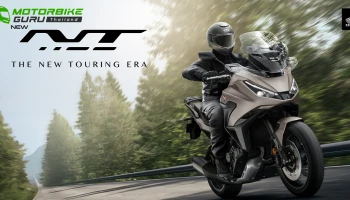 New Honda NT1100 สปอร์ตทัวร์ริงพรีเมียม ที่มาพร้อมเฉดสีใหม่ Iridium Gray Metallic ให้ทุกการเดินทางไกลเหนือระดับยิ่งขึ้นในราคา 533,000 บาท