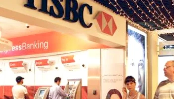 บัญชีฝากประจำทั่วไป