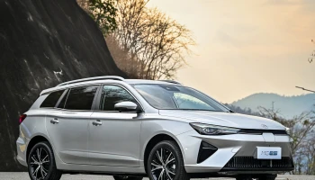 เอ็มจี MG-ES EV-ปี 2023