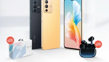 vivo V23 5G พบกับโปรโมชันพิเศษ! จองเพียง 9 บาท!!! พร้อมรับคูปองส่วนลดสูงสุด 500 บาท!!! วันนี้ - 20 ม.ค. 65 เท่านั้น