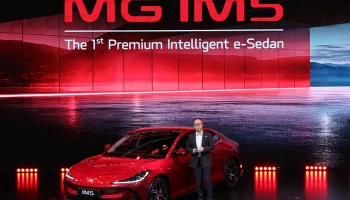 MG IMG 5 เปิดราคา(พิเศษ)ออกมาแล้วที่ 1,499,900 บาท พร้อมข้อเสนอพิเศษสำหรับ MG ทุกรุ่นในงาน Motor Show 2026