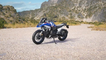 บีเอ็มดับเบิลยู BMW R 1300 GS Trophy ปี 2024