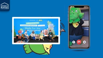 เปิดตัวแคมเปญใหญ่แห่งปี สนั่นวงการ!! "แสนสิริ x บาร์บีคิวพลาซ่า กระจายความสุข" ยืนหยัดให้คนไทยทั้งประเทศ ได้มีบ้านง่ายขึ้นและอิ่มท้อง