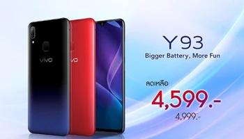 Vivo Y93 สมาร์ทโฟนแบตอึด กล้องคู่ สุดคุ้มค่า กับราคาใหม่ 4,599 บาท