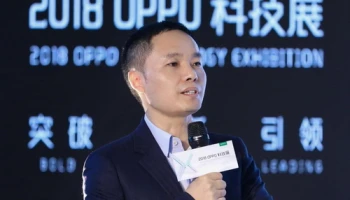 OPPO เพิ่มการลงทุนมากขึ้น เพื่อการพัฒนา 5G, ปัญญาประดิษฐ์ (AI) และ Smart devices