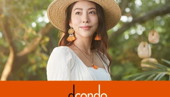 แสนสิริ เปิดตัวคอนโดใหม่ "ดีคอนโด ธาร จรัญฯ" เปิดตัวราคาเริ่มต้น 1.xx ล้าน*
