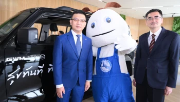 GWM ผนึกกำลัง ททท. ลงนามข้อตกลงปีที่ 2 ยกระดับความร่วมมือด้านการท่องเที่ยวเชิงอนุรักษ์ด้วยยานยนต์พลังงานใหม่สู่ระดับอาเซียน