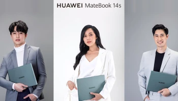 HUAWEI MateBook 14s แล็ปท็อประดับเรือธง พร้อมทลายทุกขีดจำกัด ยกระดับการทำงานในโลกยุคใหม่ให้อัจฉริยะรอบด้าน
