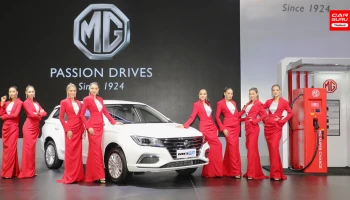 MG เปิดราคา NEW MG EP พร้อมขนทัพรถยนต์มาโชว์ในงาน Motor Expo 2020