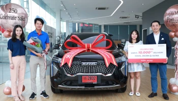 GWM ฉลองส่งมอบรถยนต์คันที่ 10,000 ในประเทศไทย พร้อมกวาดยอดขายในเดือนกรกฎาคมกว่า 1,150 คัน