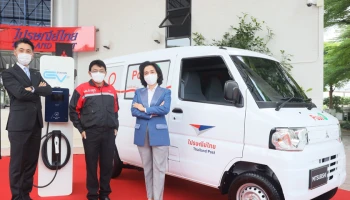 Mitsubishi ร่วมมือกับ ไปรษณีย์ไทย และ โออาร์ ศึกษานำร่องการใช้รถยนต์ไฟฟ้าเพื่อการขนส่ง