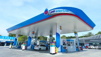 ปตท. ปรับลดราคาน้ำมันเกรดมาตรฐาน 50 สตางค์/ลิตร, น้ำมันเกรดพรีเมียมสูงสุด 3 บาท/ลิตร รวมทั้งไม่ปรับขึ้นราคาน้ำมัน 7 วัน ช่วงเทศกาลปีใหม่ 2569 พร้อมโปรโมชันอีกมากมาย