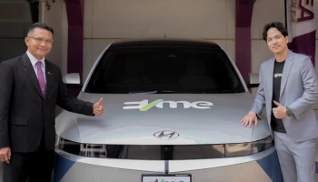 EVme จับมือ PEA ลงนามบันทึกข้อตกลง ศึกษาการให้บริการสถานีอัดประจุไฟฟ้า เพื่อตอบโจทย์ความต้องการลูกค้ายานยนต์ไฟฟ้าทั่วประเทศ