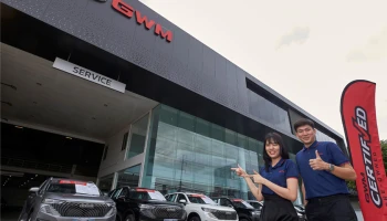 เกรท วอลล์ มอเตอร์ สานต่อ GWM Certified Day ขนทัพรถยนต์พลังงานใหม่มือสองป้ายแดง ไมล์น้อย คุณภาพสูง ราคาคุ้มค่า กว่า 120 คัน พร้อมส่วนลดและของพรีเมียมมูลค่ารวมกว่า 730,000 บาท