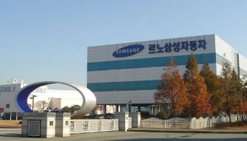 Samsung เลื่อนการผลิตชิปเซ็ต 3nm ไปถึงปี 2022 เพราะสถานการณ์ COVID-19