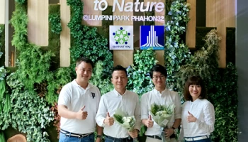 LPN ส่งแบรนด์ "พาร์ค" ปักหมุดพหล 32 คอนโดใกล้รถไฟฟ้าสายสีเขียว เริ่ม 3 ล้าน จอง 30 ก.ย.นี้ ลดสูงสุด 2 แสนบาท