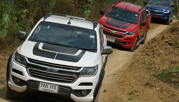 Chevrolet นำทีมสื่อมวลชน ลุยทำกิจกรรมเพื่อสังคม "เชฟฯรักษ์ช้าง" ณ อุทยานแห่งชาติแก่งกระจาน