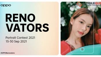 ออปโป้ ชวนร่วม OPPO Renovators Portrait Contest 2021 ถ่ายวิดีโอ-ภาพพอร์ตเทรต ลุ้นรับ OPPO Reno6 5G