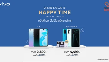 Vivo ฉลองเปิดร้าน Online store ลุ้นซื้อ Vivo S1 ในราคาเพียง 999 บาท! พร้อมรับประกันสินค้านานสูงสุดถึง 2 ปีเต็ม!