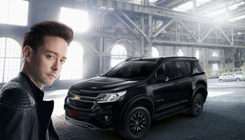 Chevrolet เผยโฉม Trailblazer Z71 พร้อม "ฮิวโก้" แอมบาสซาเดอร์สุดชิค