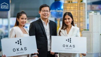 โอกาส เอเจนซี่ จับเทรนด์ธุรกิจอสังหาฯ วิถีใหม่ ตลาดปล่อยเช่าพื้นที่บ้านเก็บสินค้ากระแสมาแรง