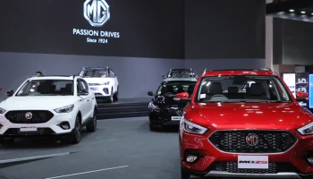 MG เผยโฉม NEW VS HEV  พร้อมจัดแคมเปญ MG MEGA BONUS ขับฟรี 90 วัน ในงาน Big Motor Sale 2022