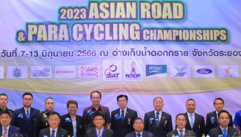 Ford ส่งรถยนต์สนับสนุนการแข่งขันจักรยานประเภทถนนชิงแชมป์เอเชีย