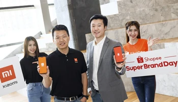 Xiaomi Shopee Super Brand Day สมาร์ทโฟนและสินค้า IoTs ลดสูงสุดถึง 44% พร้อมแจกโค้ดส่วนลดอีก 20%