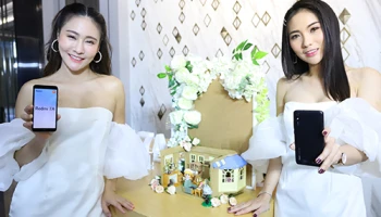 เสียวหมี่ ผนึกกำลัง ลาซาด้า เปิดตัวสมาร์ทโฟน Redmi 7A และสมาร์ทวอร์ช Mi Smart Band 4 ในไทย