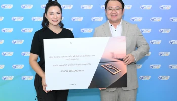 ZEEKR มอบเงินช่วยเหลือผู้ประสบอุทกภัยผ่านมูลนิธิโรงพยาบาลสงขลานครินทร์และมูลนิธิองค์กรทำดี