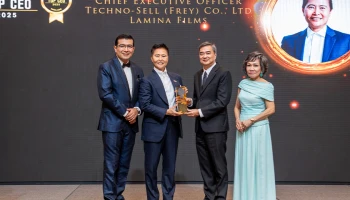 Lamina คว้ารางวัล Thailand TOP CEO 2025