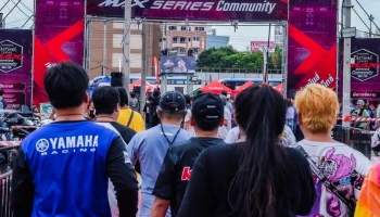 Yamaha จัดกิจกรรมรวมพลคนพันธุ์แม็กซ์ใน Automatic Festival YAMAHA MAX Series COMMUNITY 2023