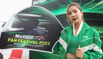 MotoGP Fan Fest บูมต่อเนื่อง! ส่งท้ายภาคอีสาน ปลื้มความสำเร็จในการดึงแฟนสู่สนาม ชี้บัตรไรเดอร์สแตนด์ในสนามช้างฯ ใกล้เต็ม