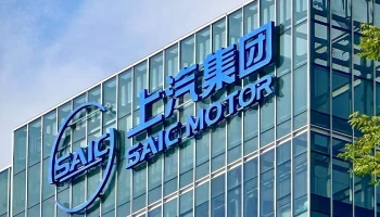 MG เผย SAIC MOTOR CORPORATION ขึ้นแท่นกลุ่มผู้ผลิตรถยนต์จีนรายแรก ที่มียอดส่งมอบสะสมทะลุ 100 ล้านคัน