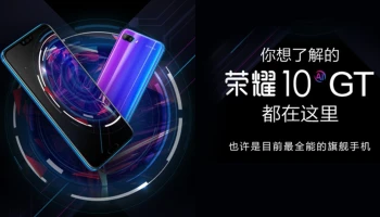 รุ่นอัพเกรดของสมาร์ทโฟนสุดพรีเมี่ยม จัดเต็ม RAM 8GB พร้อมปรับแต่งให้แรงขึ้นเพื่อคอเกม