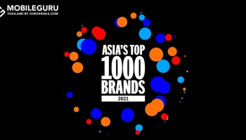 SAMSUNG ครองตำแหน่ง "แบรนด์ที่ดีที่สุดในเอเชีย" ติดต่อกันเป็นปีที่ 10