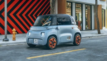 Citroen Ami รถแชร์ริ่งสุดน่ารักของแอพฯ ให้เช่ารถ Free2Move