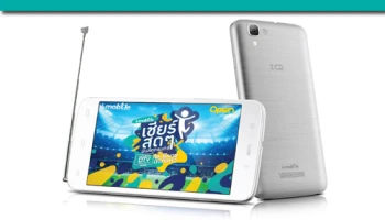 i-mobile IQ 515 DTV ลดราคา จาก 2,990 บาท เหลือเพียง 1,990 บาท