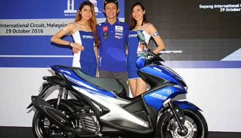 Yamaha ดึง รอสซี่ แชมป์โลกร่วมเปิดตัว "Yamaha Aerox 155" ครั้งแรกของโลก ที่สนามเซปัง