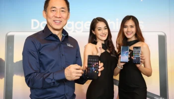ซัมซุง ประเทศไทย เปิดตัว Samsung Galaxy Note 8 อย่างเป็นทางการ พร้อมวางจำหน่ายในวันที่ 22 ก.ย. นี้