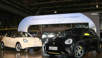 GWM เปิดสายการผลิต New ORA Good Cat ตามนโยบาย ZEV 3.0 พร้อมส่งมอบมกราคมนี้!