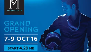 M Thonglor 10 จัดงาน Grand Opening พร้อมมอบสิทธิพิเศษมากมาย 7-9 ต.ค. นี้