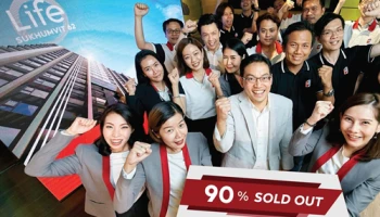 'เอพี ไทยแลนด์' เฮ! ยอดขาย 'LIFE สุขุมวิท 62' ทุบสถิติ ขายแล้วกว่า 90%