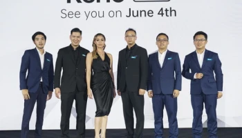 OPPO จัดงาน "THE RENO NIGHT" เปิดตัว 4 มิ.ย. นี้และจองล่วงหน้า 23 พ.ค. - 2 มิ.ย. จำนวนจำกัด!