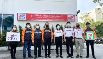 ไทยฮอนด้าจัดฝึกอบรมขับขี่ปลอดภัยให้กับพนักงานเซเว่นดิลิเวอรี