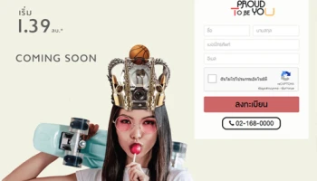 แอสเซทไวส์ เปิดตัวคอนโดใหม่ "Kave TU" หน้า ม. ธรรมศาสตร์ รังสิต เริ่ม 1.39 ล้าน*