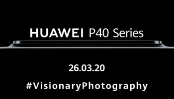 คุณจำ Huawei P รุ่นไหนได้บ้าง? พบกันคืนนี้ 20.00 น. กับ Huawei P40 series