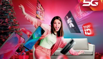 True 5G จัดเต็มสมาร์ทโฟน 5G รวมกว่า 100,000 เครื่อง ทั้งลด ทั้งแจก เพื่อขอบคุณลูกค้าคนพิเศษ พร้อมชวนก้าวสู่ยุค 5G ไปด้วยกัน